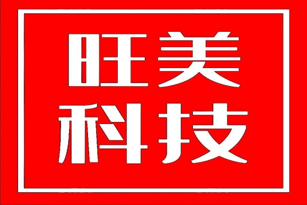 黑龙江微信人工投票